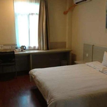 Hanting Hotel Suzhou Shilu Xumen Extérieur photo