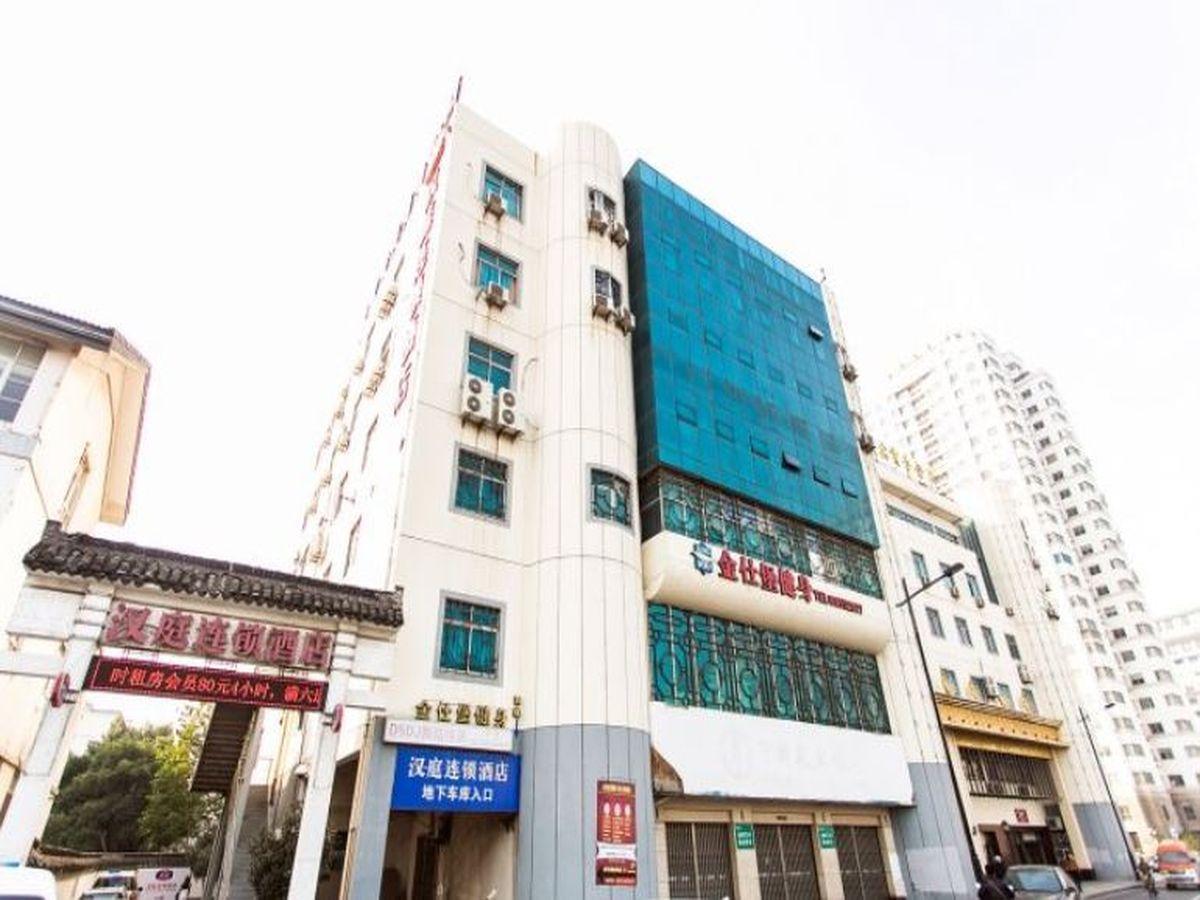 Hanting Hotel Suzhou Shilu Xumen Extérieur photo